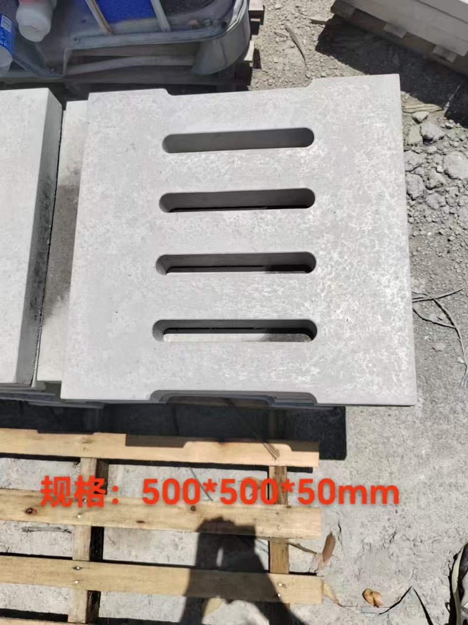 汕头盖板